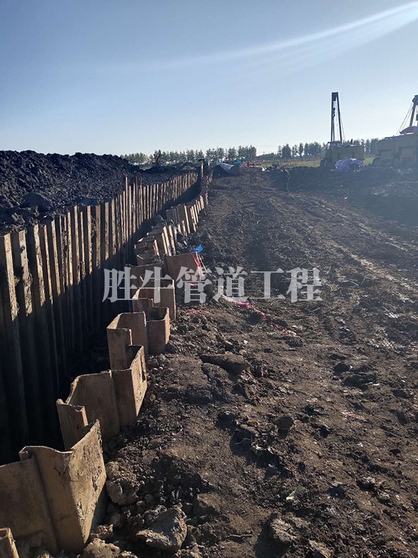 芜湖专业钢板桩支护