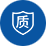 出廠質（zhì）量檢測